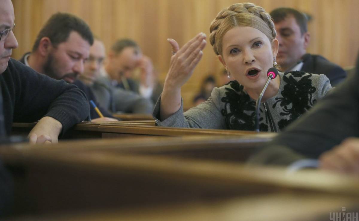 Тимошенко: опубликованный закон о бюджете не соответствует проголосованному