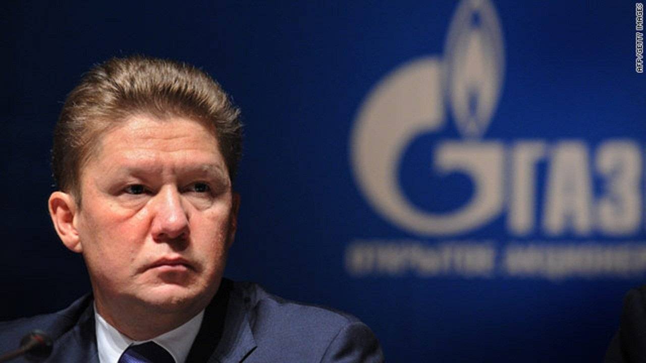 "Нафтогаз" назвал блефом заявления "Газпрома" по "Турецкому потоку"