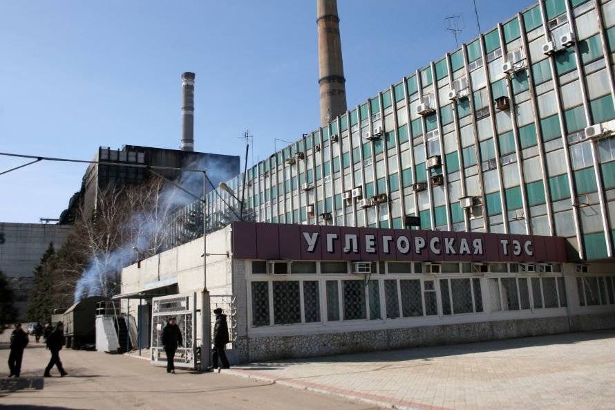 Из-за обстрелов остановлены поставки угля на Углегорской ТЭС