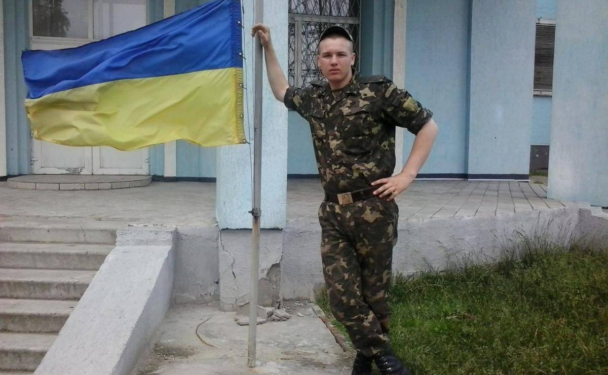 Погибли одиннадцать украинских воинов