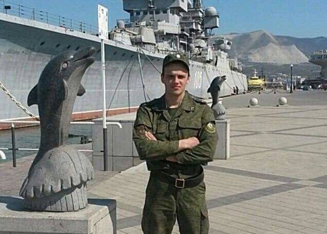 Ещё один офицер из РФ погиб на Донбассе