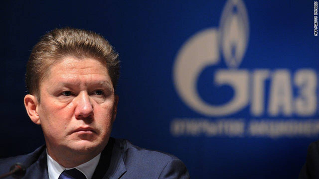 "Газпром" начал поставки газа на Донбасс "по контракту с "Нафтогазом"
