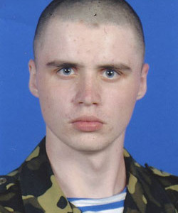 Савченко Анатолий Валентинович