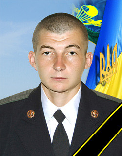 Галай Андрей Николаевич