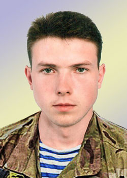 Василенко Александр Васильевич (72 бригада)