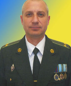 Новицкий Виктор Павлович