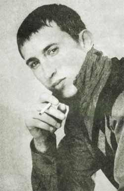 Слисаренко Сергей Петрович