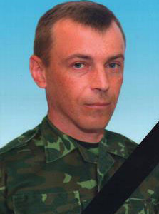 Руденко Евгений Иванович
