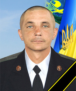 Воробель Иван Владимирович