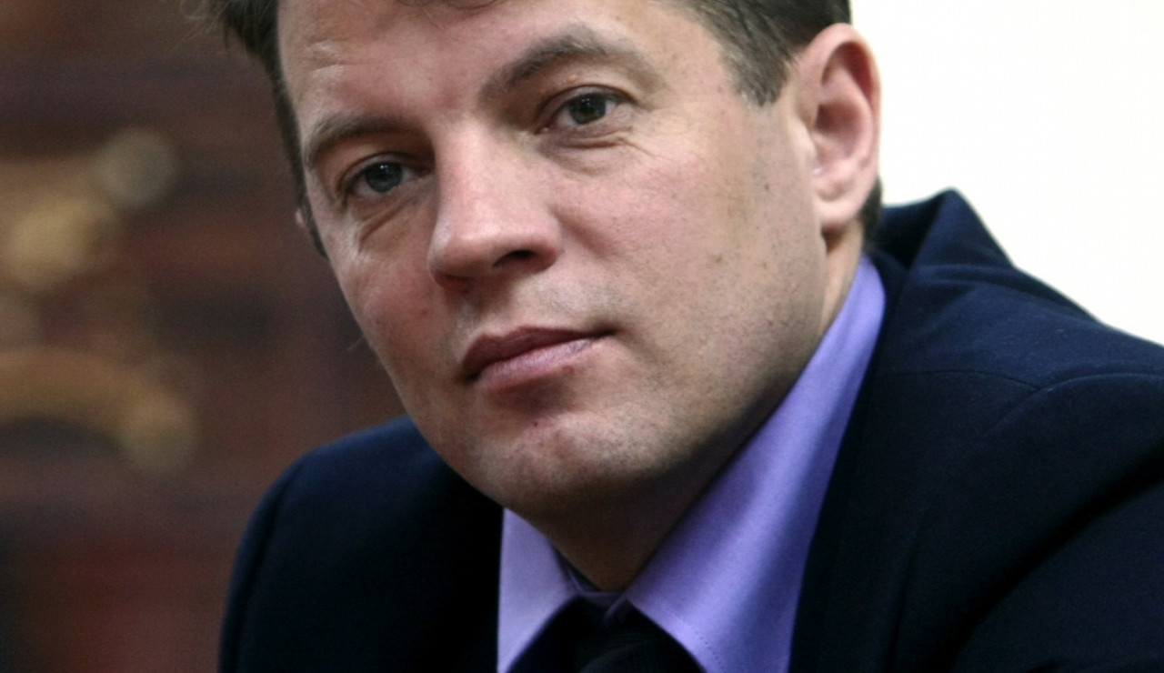 Сущенко Роман Владимирович