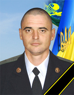 Геш Евгений Иванович