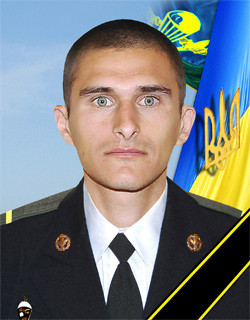 Сачек Владимир Владимирович