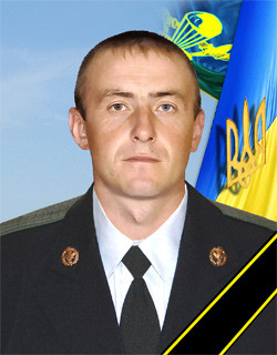 Грошев Александр Иванович