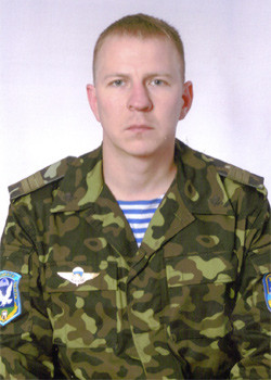Белокуров Александр Сергеевич