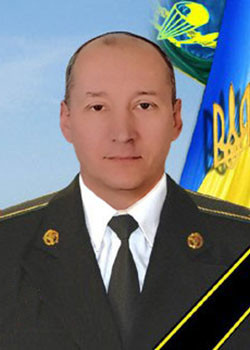 Невеличук Сергей Васильевич