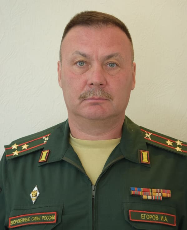 Егоров Игорь Анатольевич