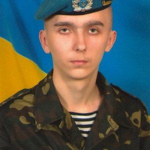 Козаченко Денис Юрьевич