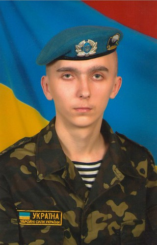 Козаченко Денис Юрьевич