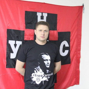 Гранитный Ярослав Сергеевич