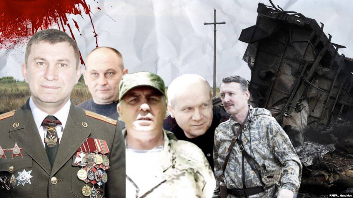 Участники операции по разоблачению российских террористов, сбивших MH17, достойны высших государственных наград - Бутусов