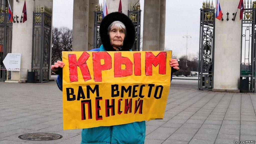 Большинство россиян одобряют оккупацию Донбасса, но из своего кармана не хотят платить даже за Крым