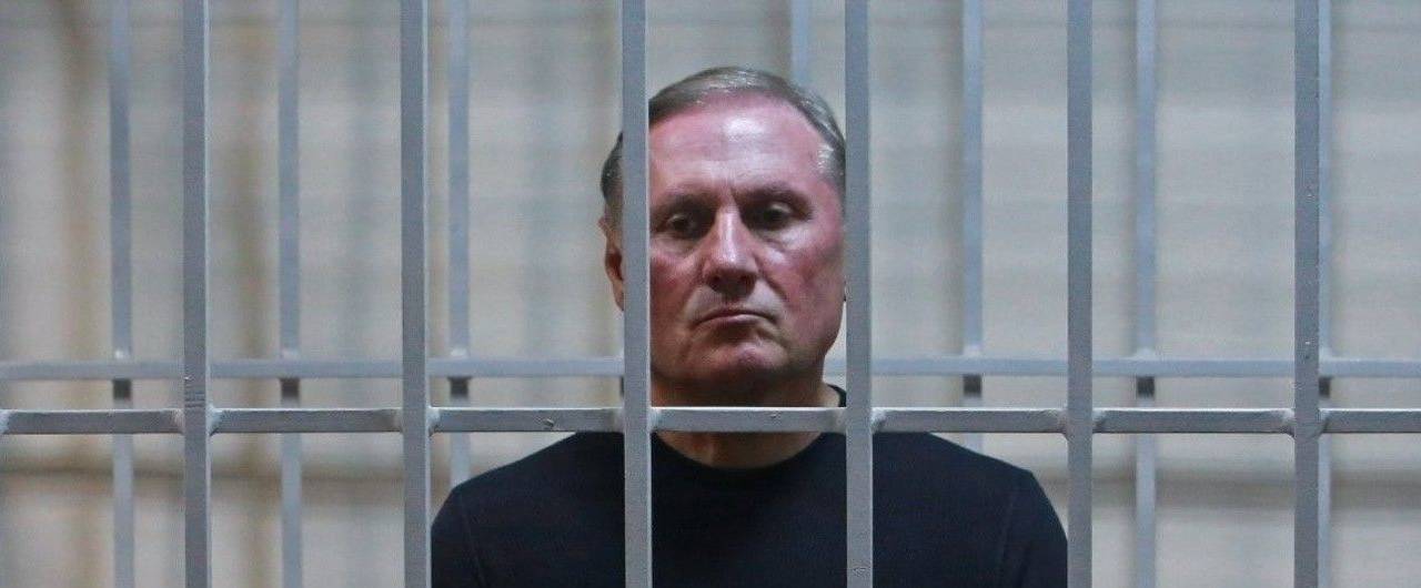 Суд выпустил Ефремова из-под стражи — адвокат