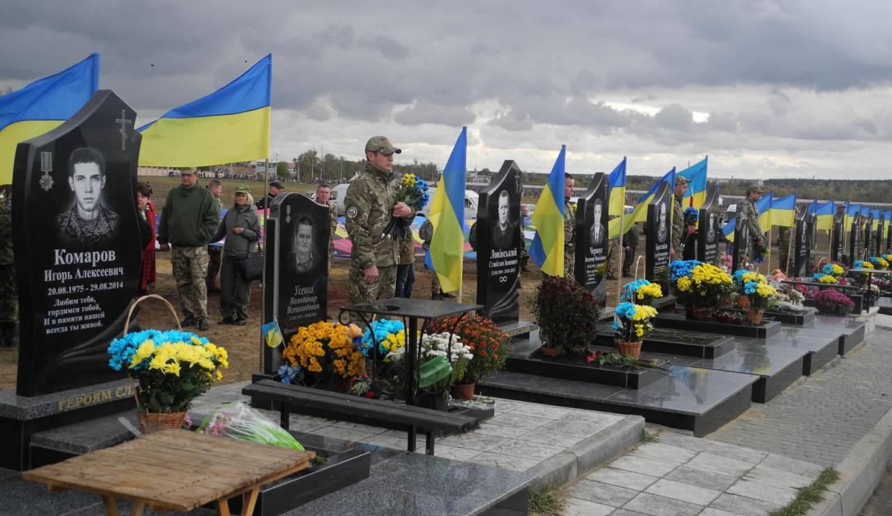Суд взыскал с РФ 60 тысяч евро в пользу родителей украинца, погибшего в ходе российско-украинской войны