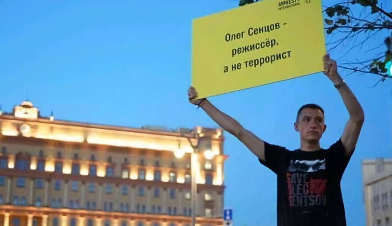 В Москве приговорили к четырем годам колонии организатора пикета «Обмен всех на всех»