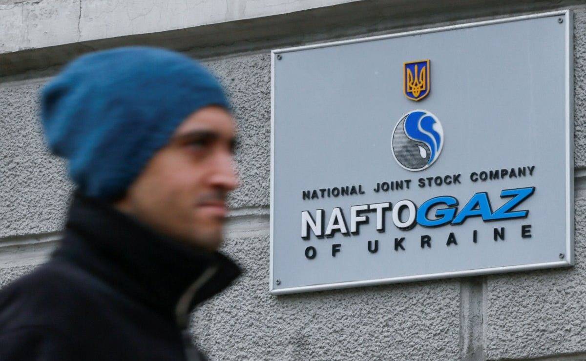 «Нафтогаз» готов получить долг «Газпрома» газом и отказаться от новых исков
