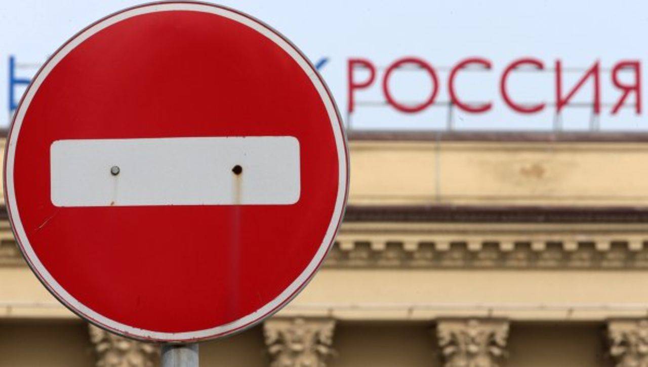 Зеленский подписал запрет на прямой импорт электроэнергии из РФ