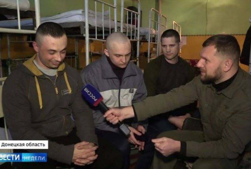 Пропагандисты "России 1" показали троих украинских бойцов, находящихся в плену "ДНР"