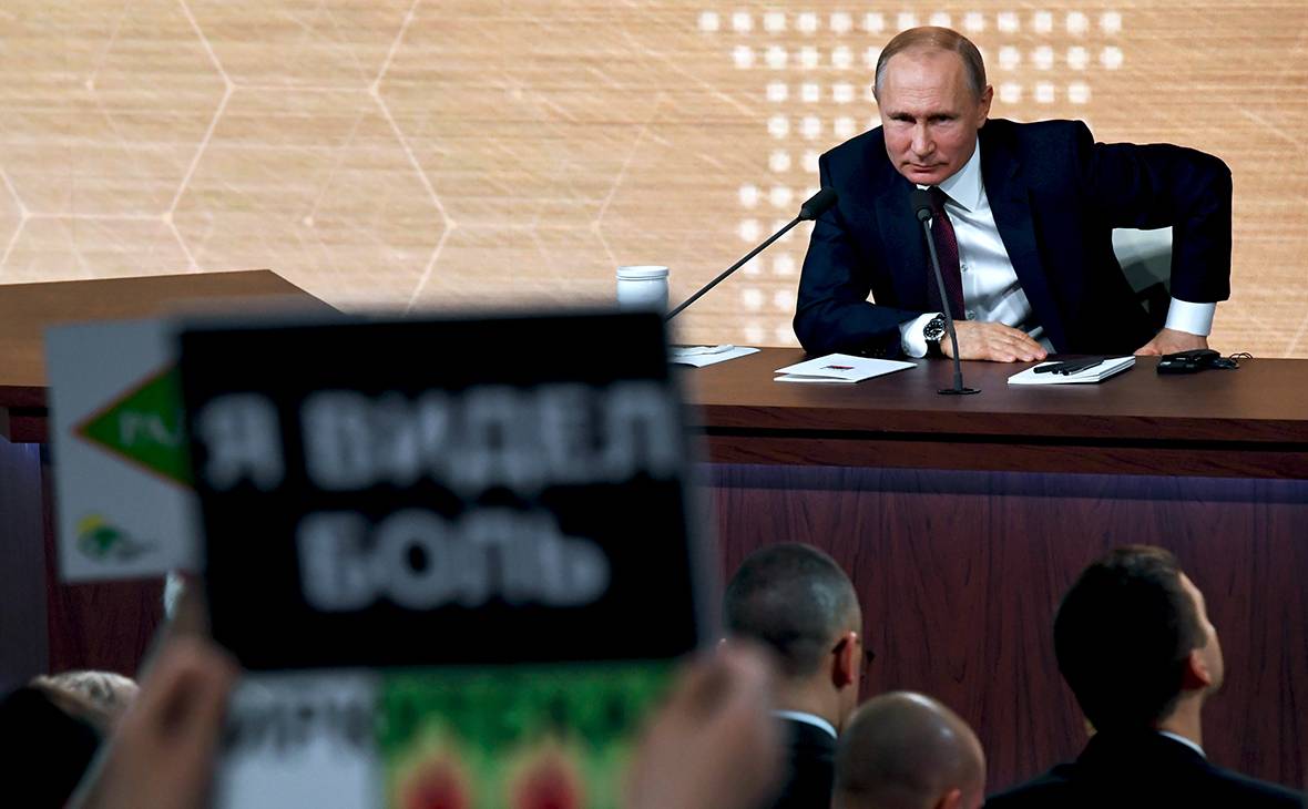 Путин: Украина должна внести закон об "особом статусе" в Конституцию