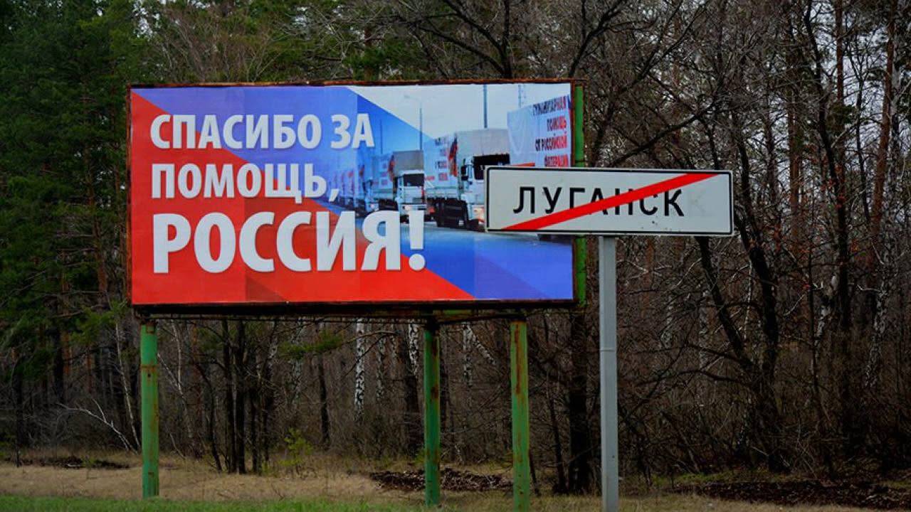 Россия вкладывает в ОРЛО более ₽30 млрд в год через банк на оккупированной территории Грузии