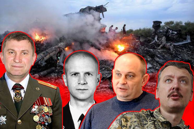 Дело об убийстве пассажиров рейса МН17 «Малайзийских авиалиний» на Донбассе. День первый
