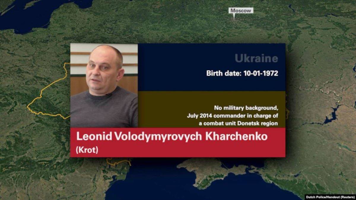 Обвиняемого по делу МН17 "Крота" взяли под стражу в Донецке – BBC